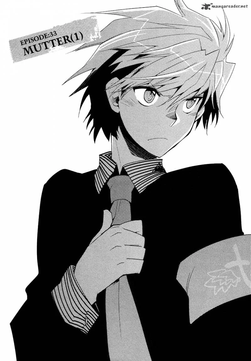 Shinyaku Ookami ga Kuru Chapter 33 page 6