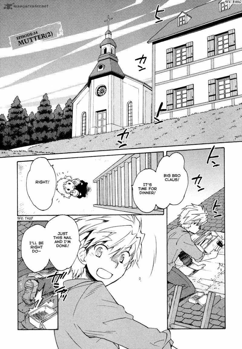 Shinyaku Ookami ga Kuru Chapter 34 page 3