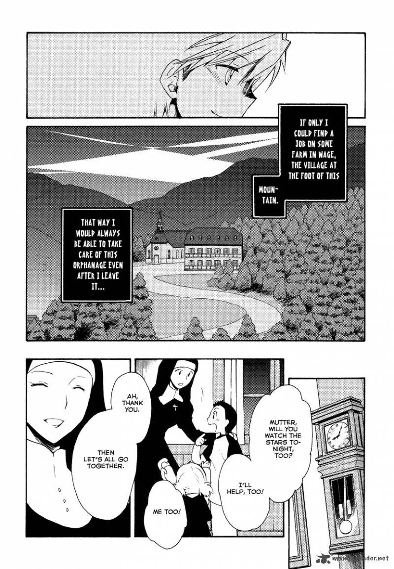 Shinyaku Ookami ga Kuru Chapter 34 page 9