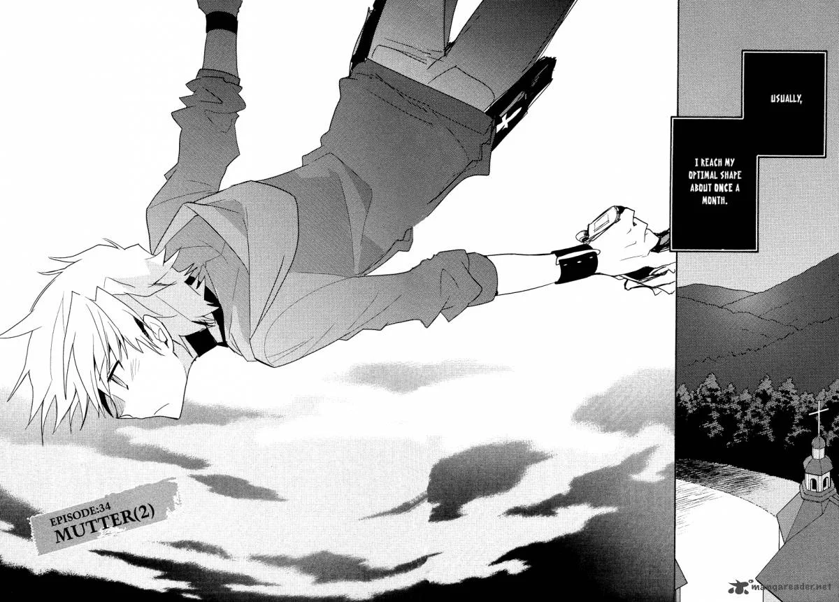 Shinyaku Ookami ga Kuru Chapter 34 page 6