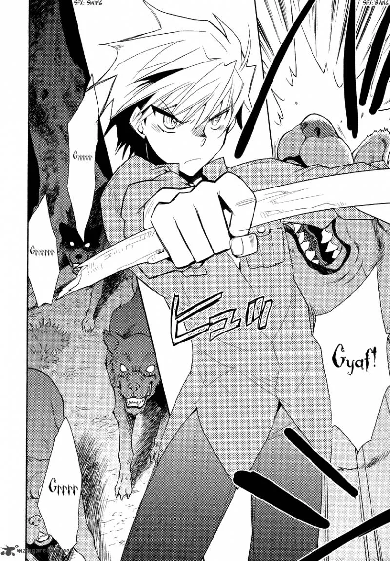 Shinyaku Ookami ga Kuru Chapter 34 page 21