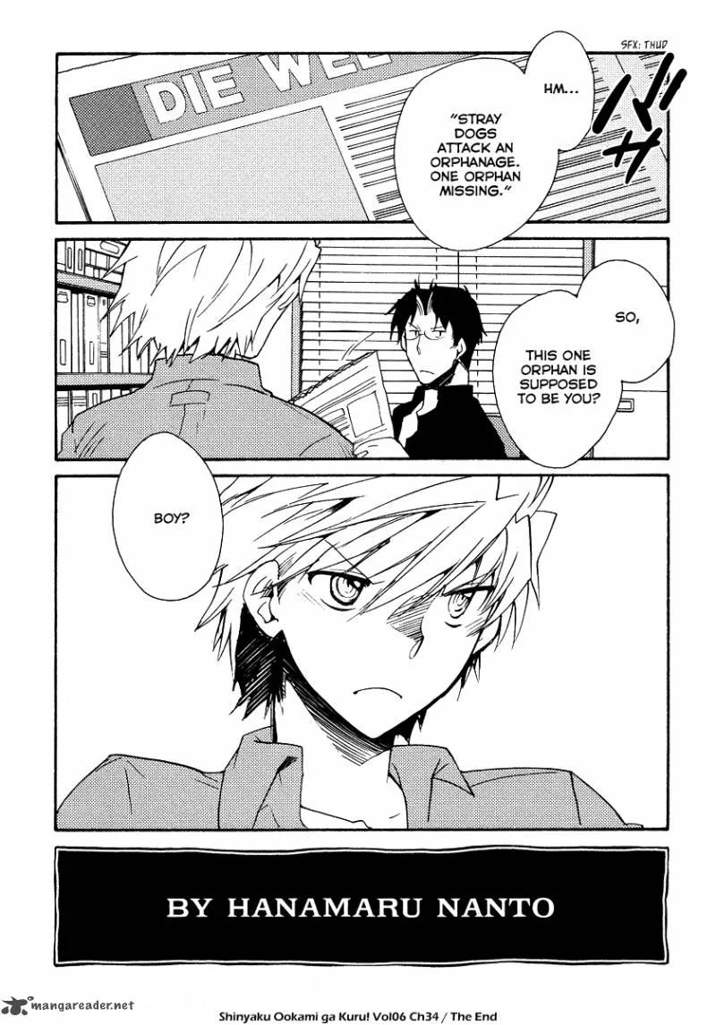 Shinyaku Ookami ga Kuru Chapter 34 page 31