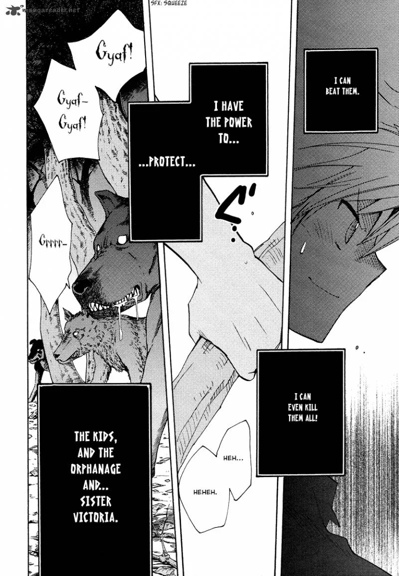 Shinyaku Ookami ga Kuru Chapter 34 page 23