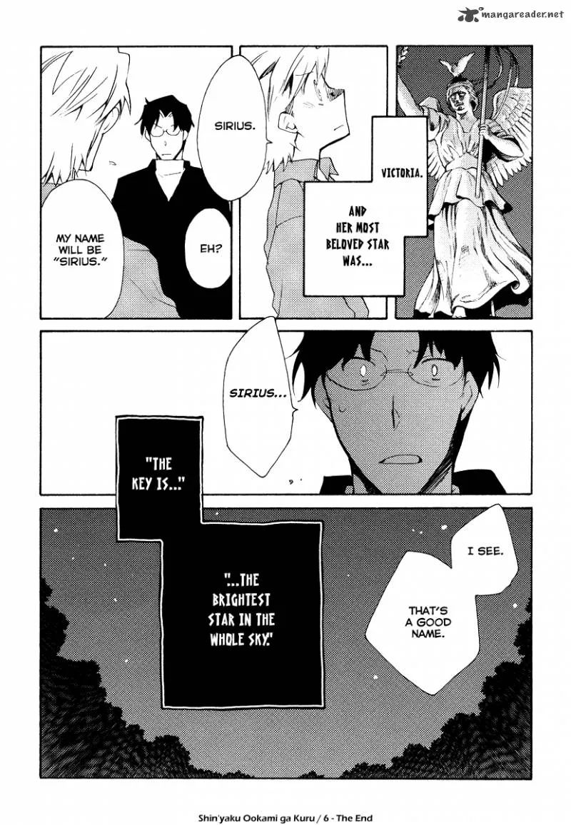 Shinyaku Ookami ga Kuru Chapter 35 page 28