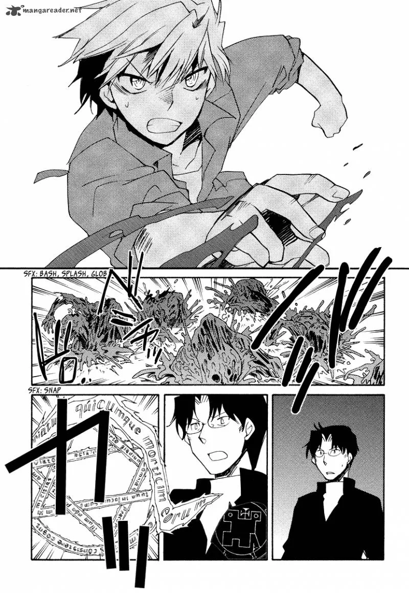 Shinyaku Ookami ga Kuru Chapter 35 page 23