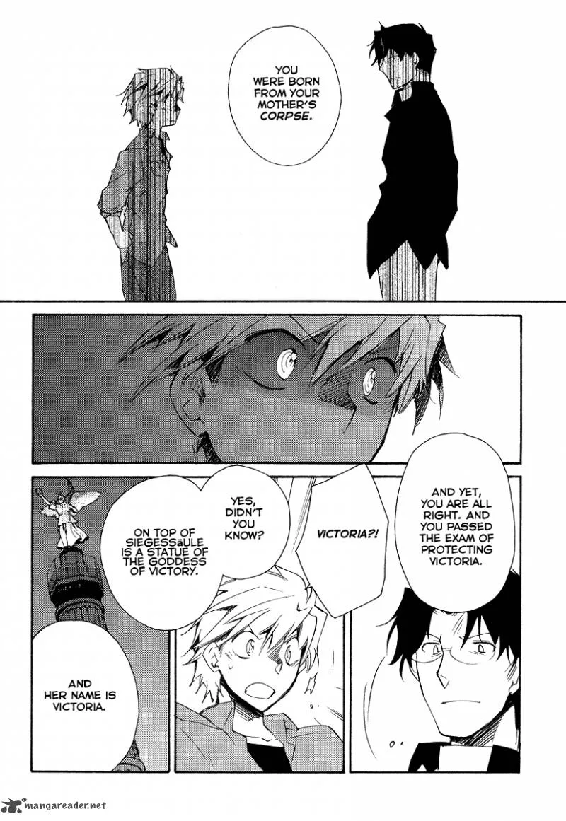 Shinyaku Ookami ga Kuru Chapter 35 page 26