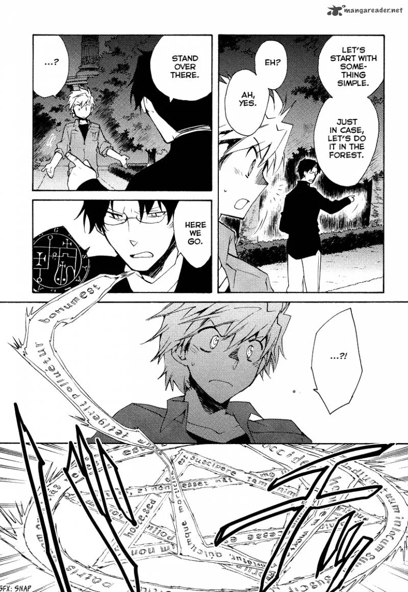 Shinyaku Ookami ga Kuru Chapter 35 page 7