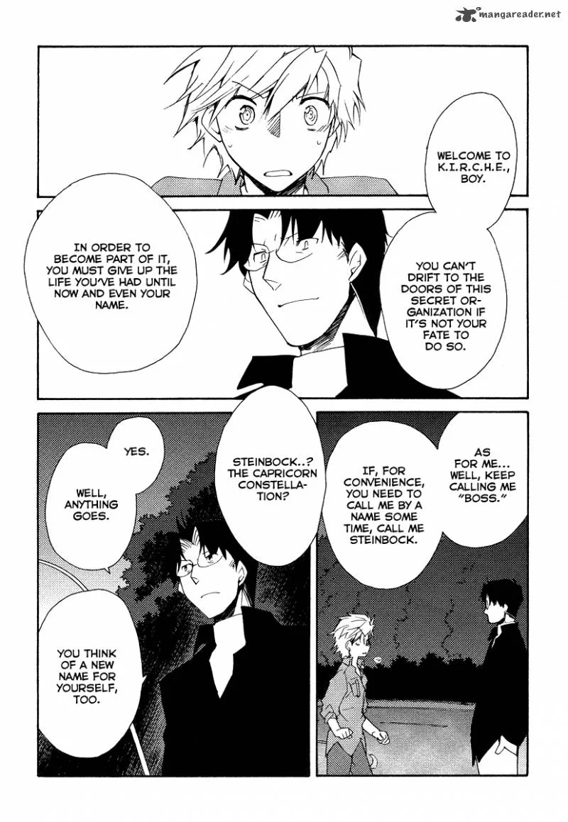 Shinyaku Ookami ga Kuru Chapter 35 page 27