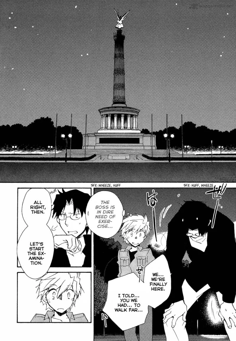 Shinyaku Ookami ga Kuru Chapter 35 page 6