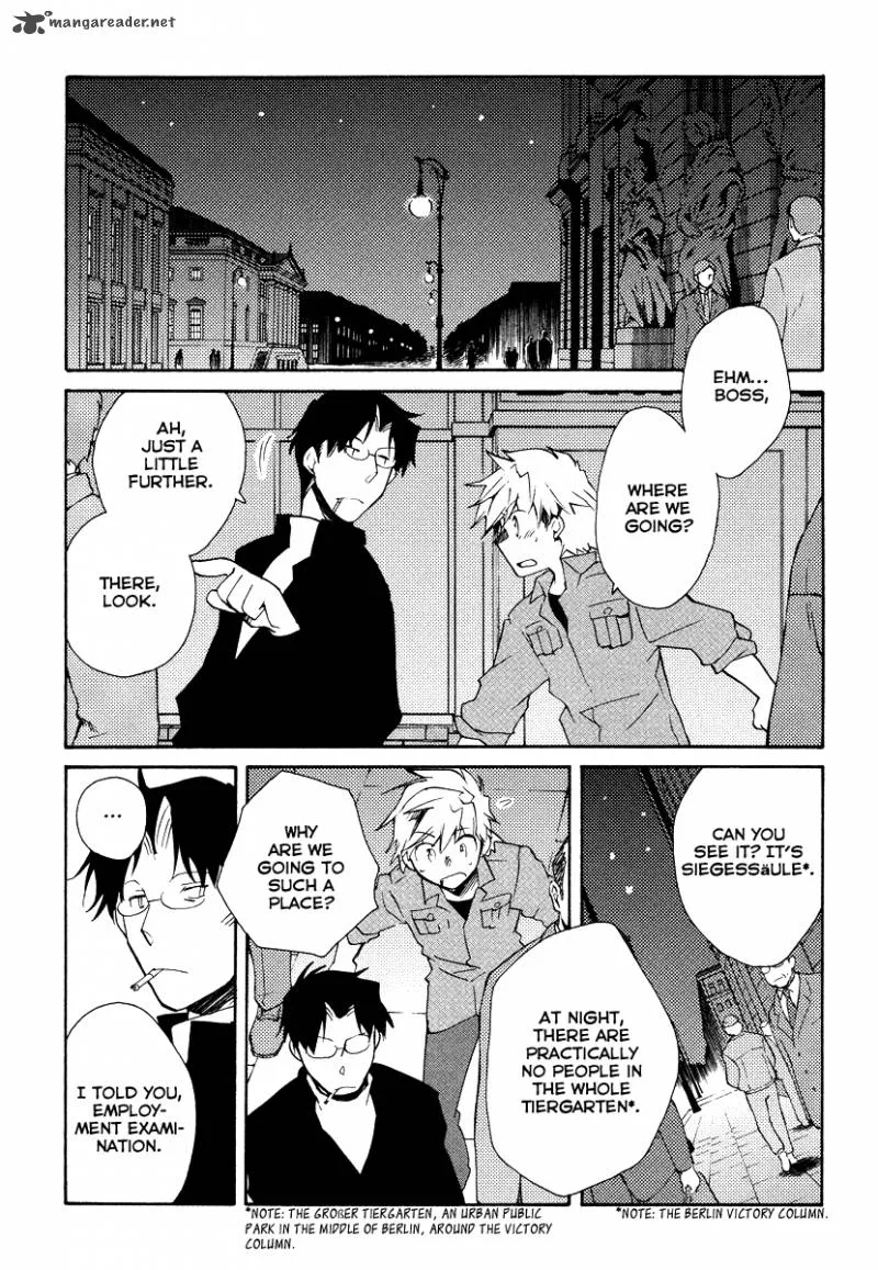 Shinyaku Ookami ga Kuru Chapter 35 page 5