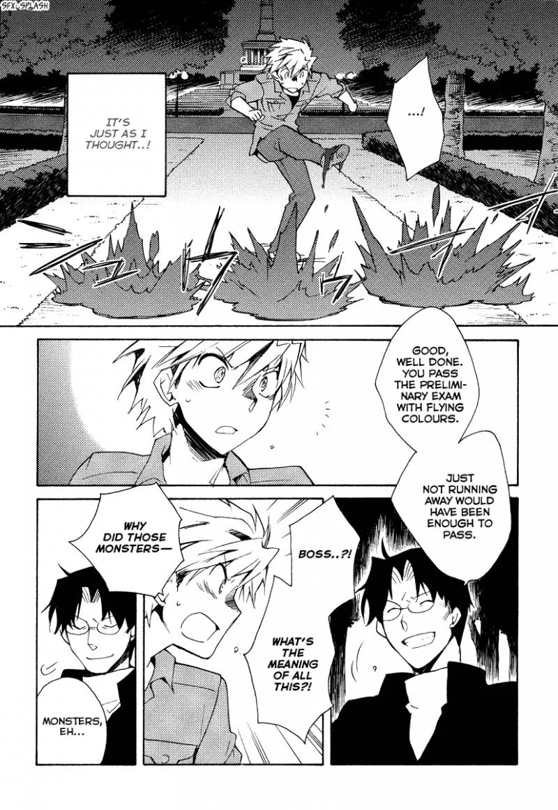 Shinyaku Ookami ga Kuru Chapter 35 page 11