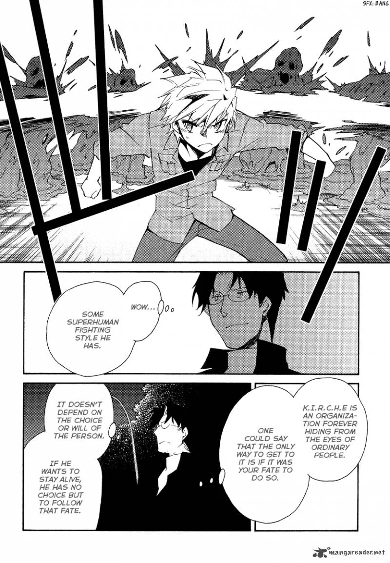 Shinyaku Ookami ga Kuru Chapter 35 page 18