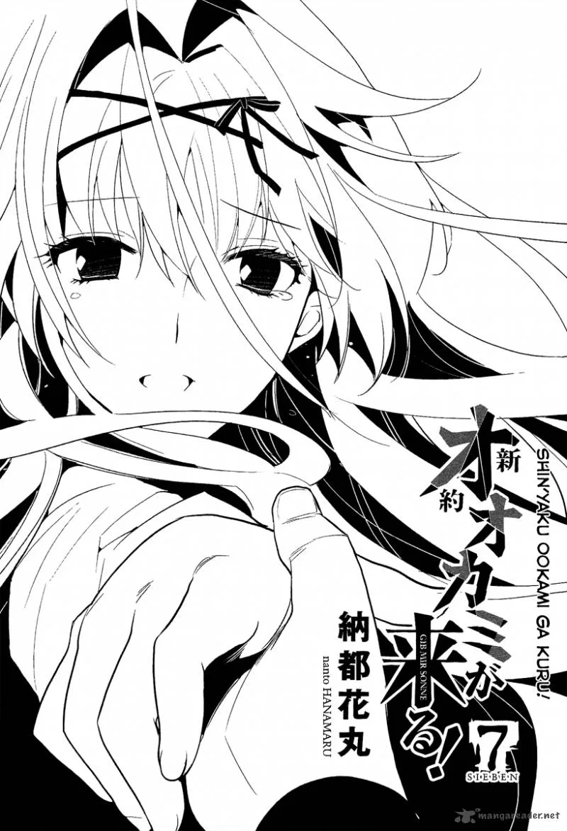 Shinyaku Ookami ga Kuru Chapter 36 page 4