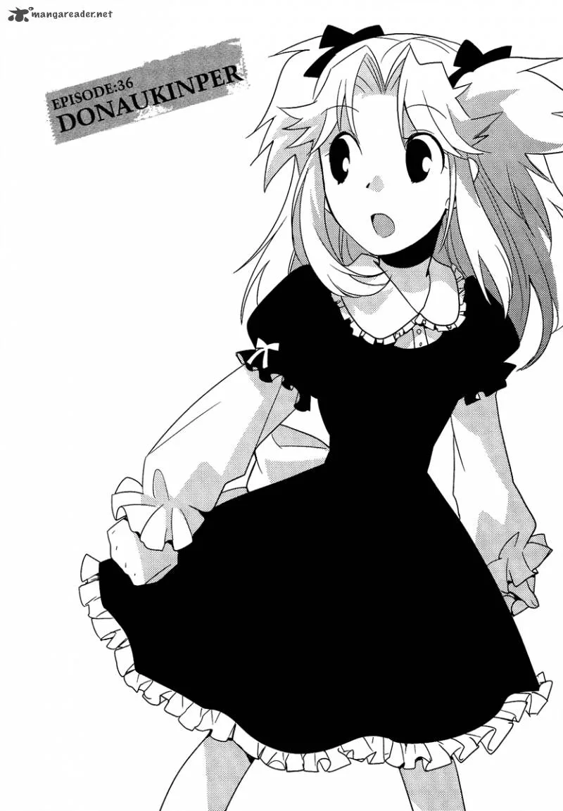Shinyaku Ookami ga Kuru Chapter 36 page 7