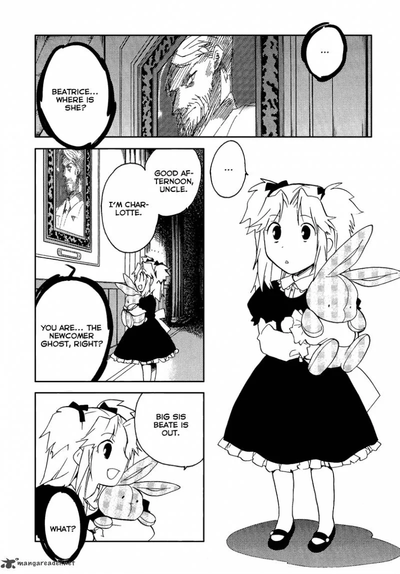 Shinyaku Ookami ga Kuru Chapter 36 page 28