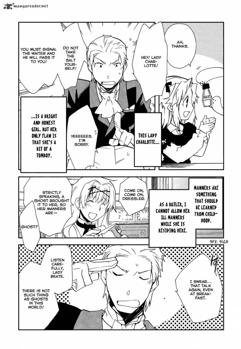Shinyaku Ookami ga Kuru Chapter 36 page 11