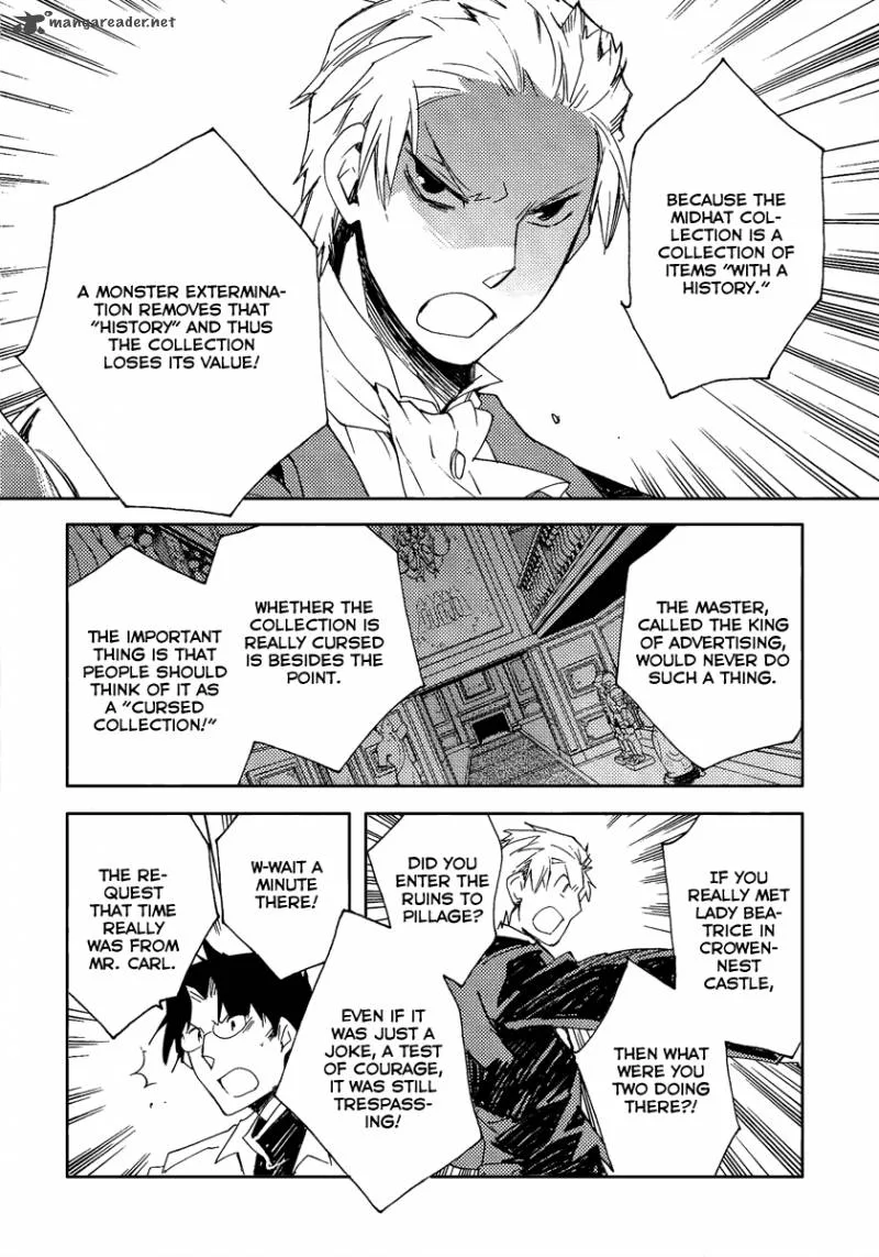Shinyaku Ookami ga Kuru Chapter 36 page 25