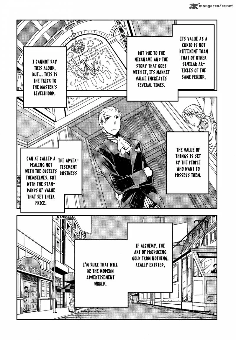 Shinyaku Ookami ga Kuru Chapter 36 page 15