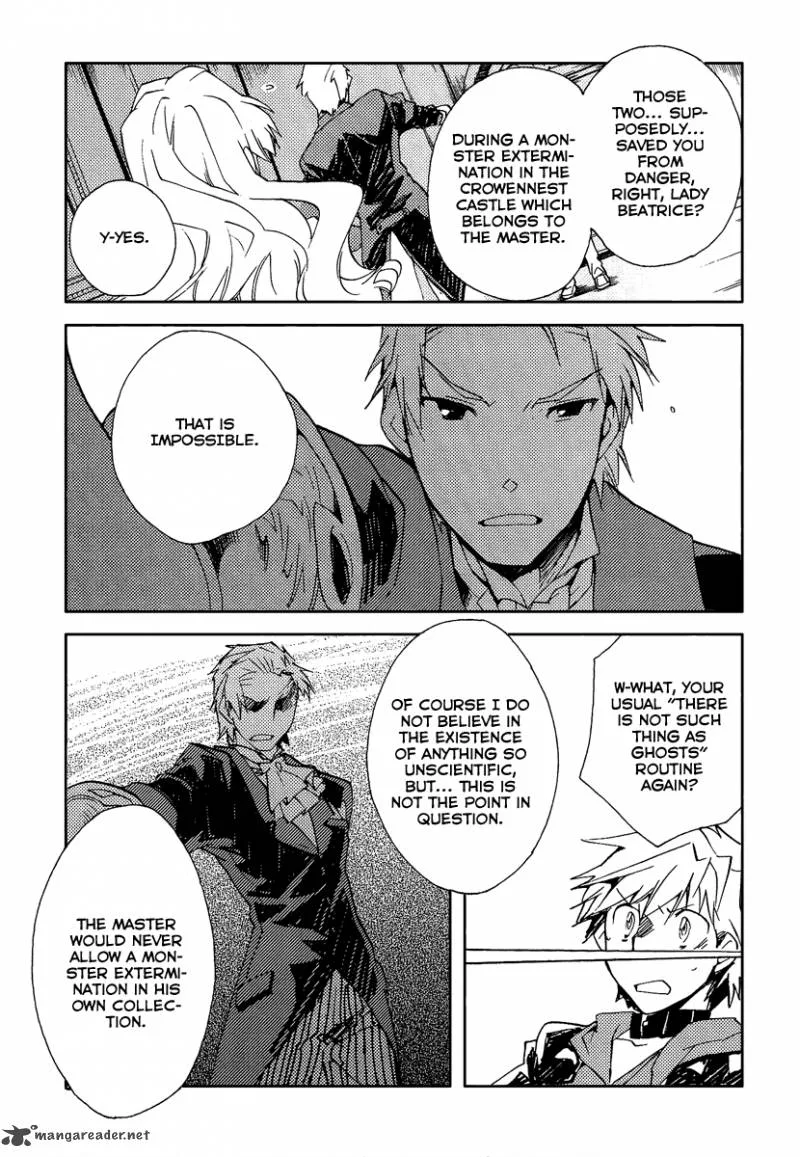 Shinyaku Ookami ga Kuru Chapter 36 page 24
