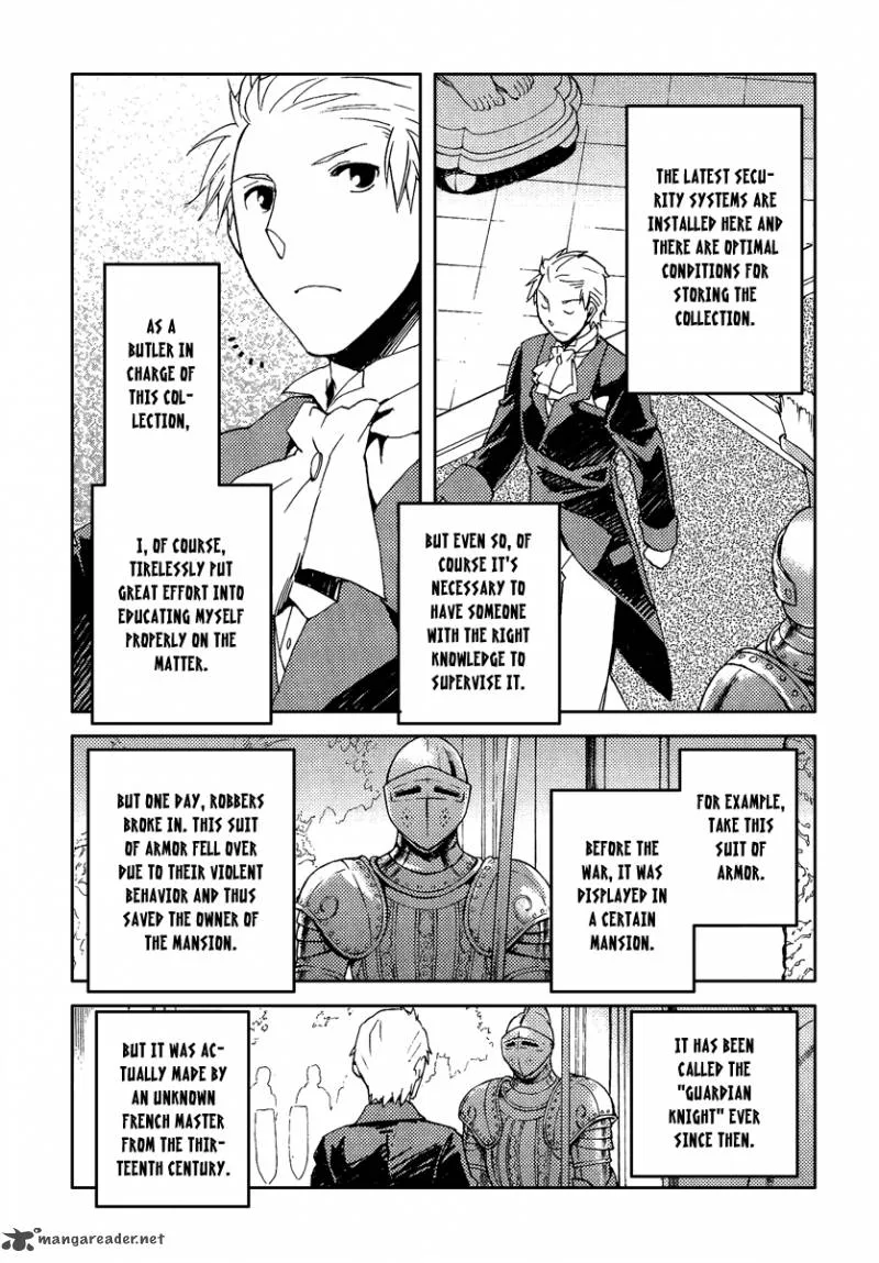 Shinyaku Ookami ga Kuru Chapter 36 page 14