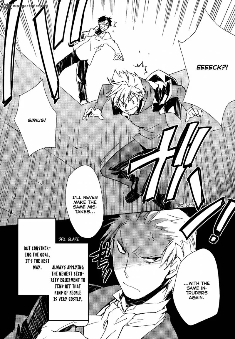 Shinyaku Ookami ga Kuru Chapter 36 page 19