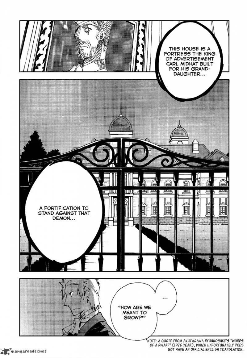 Shinyaku Ookami ga Kuru Chapter 36 page 30