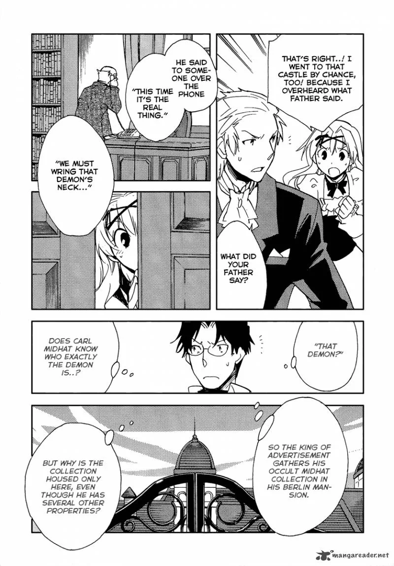 Shinyaku Ookami ga Kuru Chapter 36 page 26