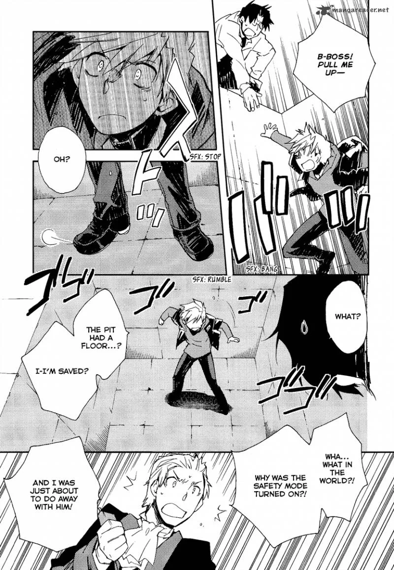 Shinyaku Ookami ga Kuru Chapter 36 page 20