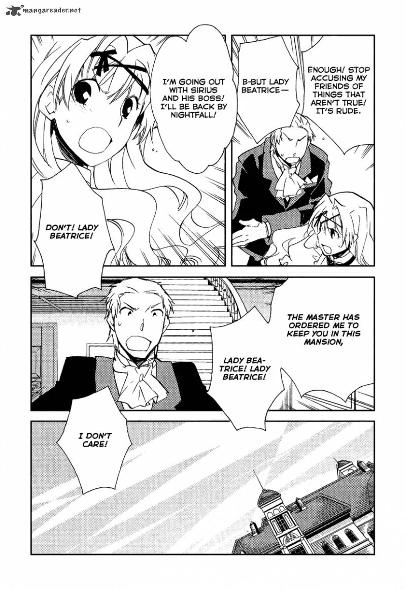 Shinyaku Ookami ga Kuru Chapter 36 page 27