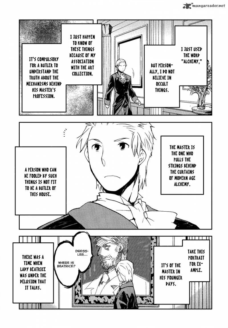 Shinyaku Ookami ga Kuru Chapter 36 page 16