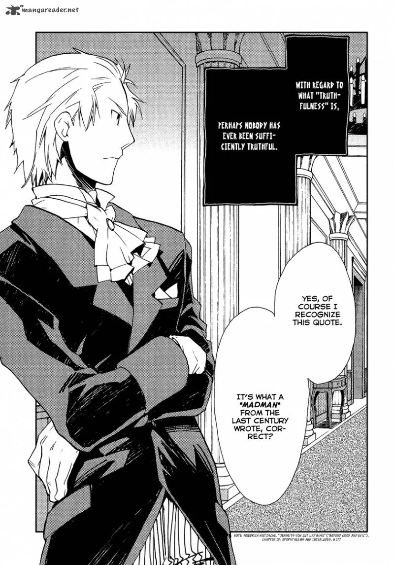 Shinyaku Ookami ga Kuru Chapter 36 page 6