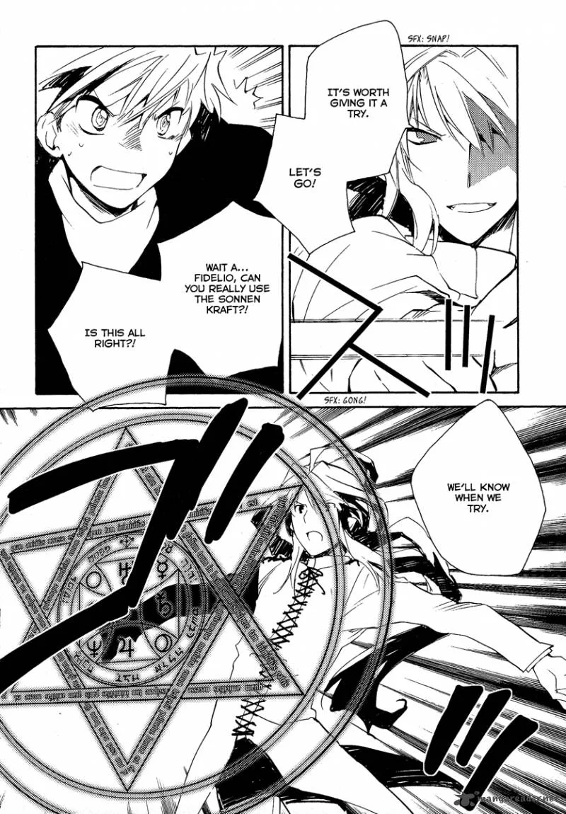 Shinyaku Ookami ga Kuru Chapter 37 page 20