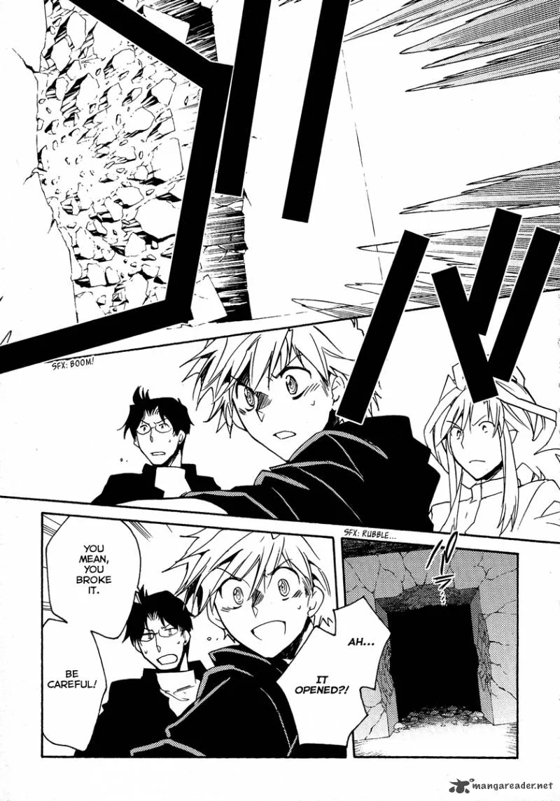 Shinyaku Ookami ga Kuru Chapter 37 page 23