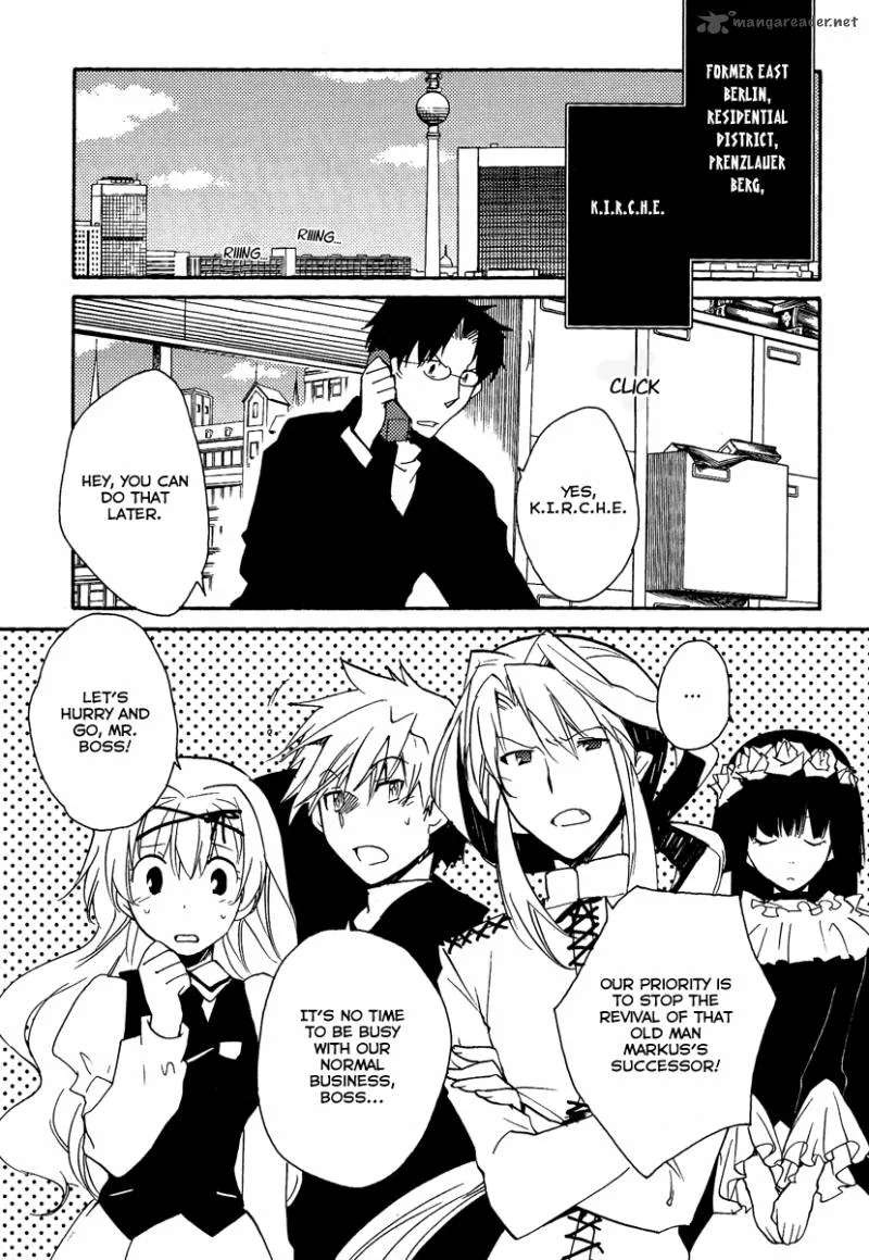 Shinyaku Ookami ga Kuru Chapter 37 page 7