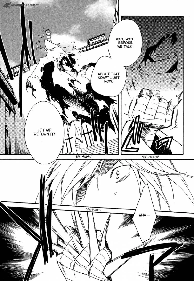 Shinyaku Ookami ga Kuru Chapter 37 page 38
