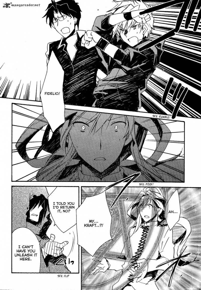 Shinyaku Ookami ga Kuru Chapter 37 page 41
