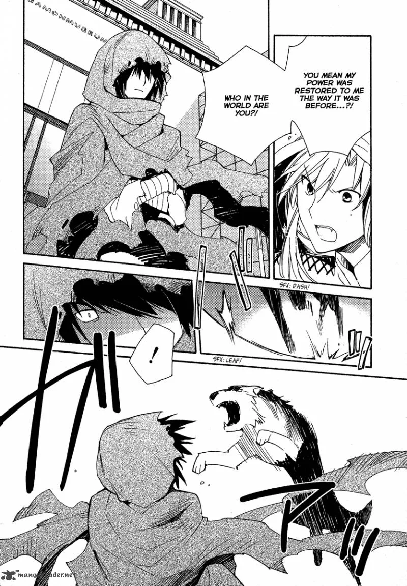 Shinyaku Ookami ga Kuru Chapter 37 page 45