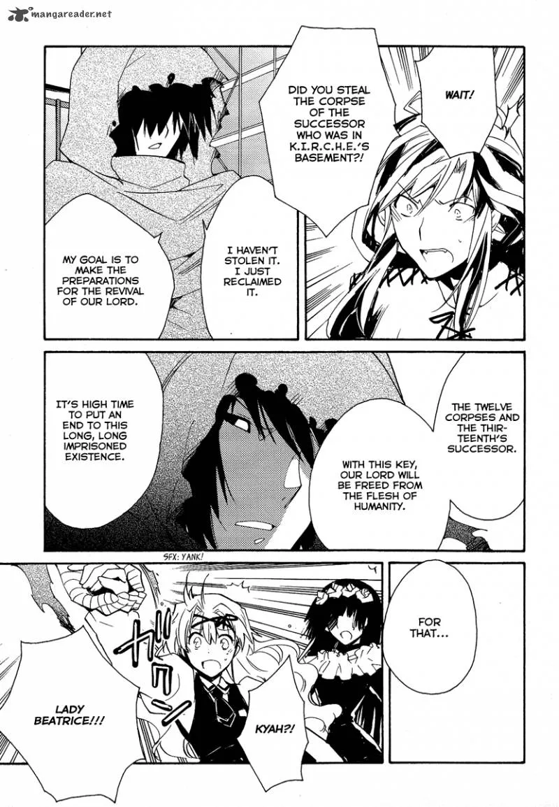 Shinyaku Ookami ga Kuru Chapter 37 page 52