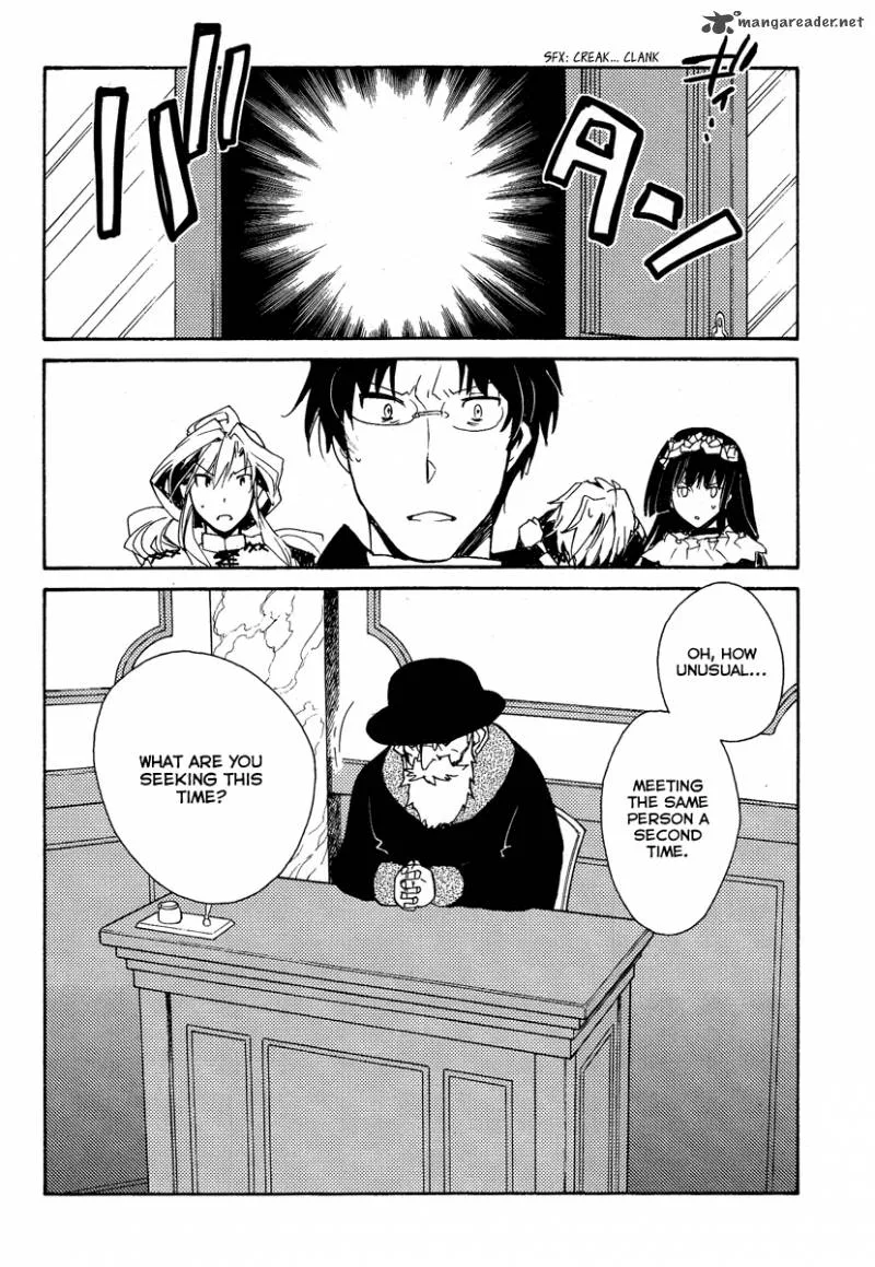 Shinyaku Ookami ga Kuru Chapter 37 page 57
