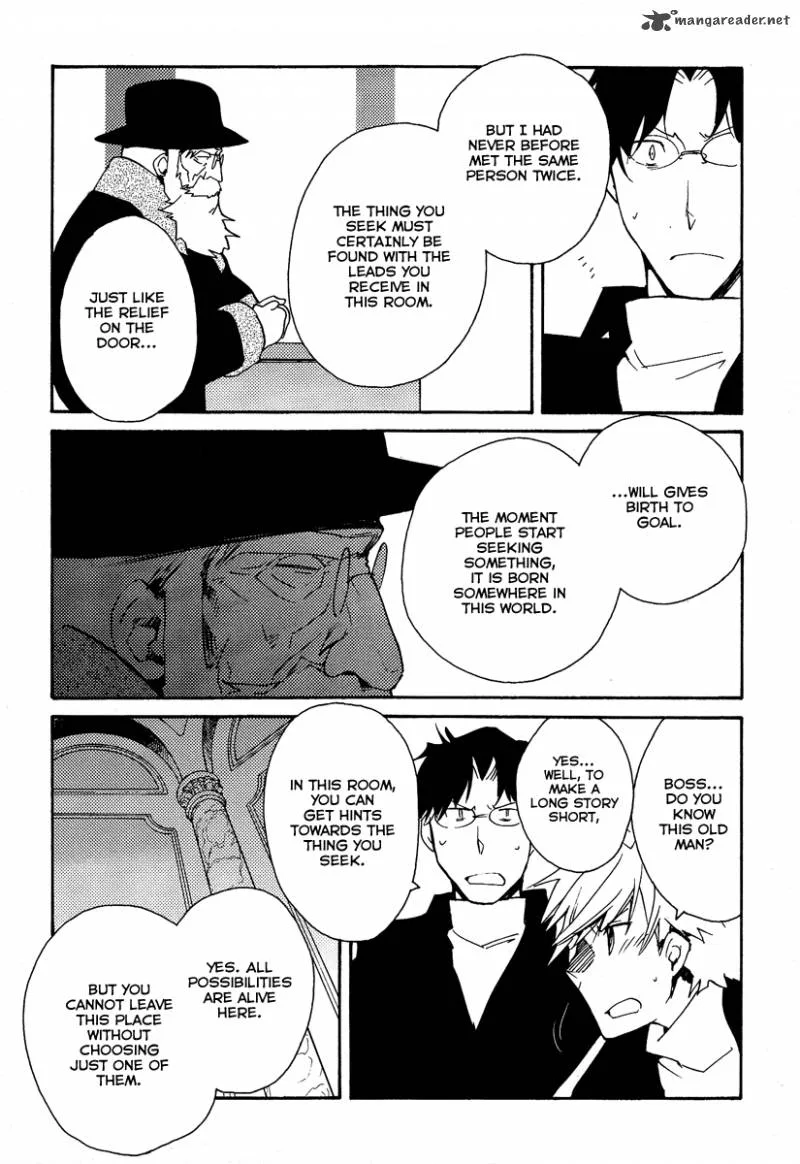 Shinyaku Ookami ga Kuru Chapter 37 page 59