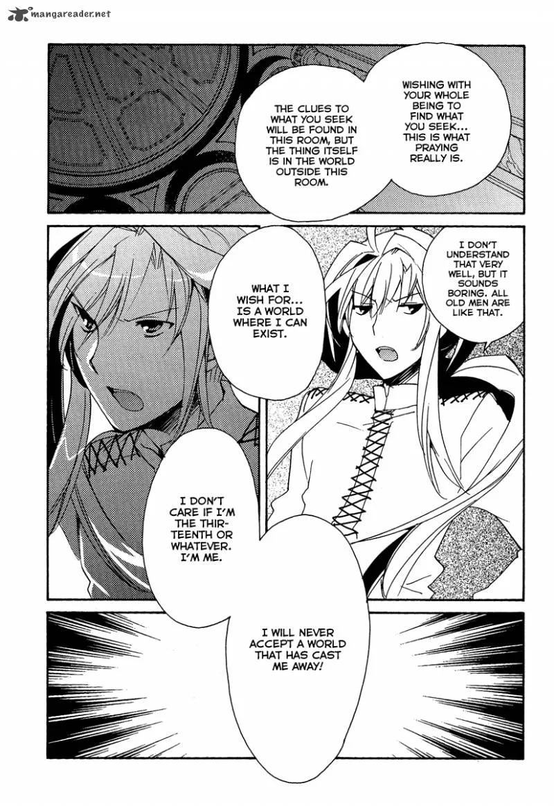 Shinyaku Ookami ga Kuru Chapter 37 page 60