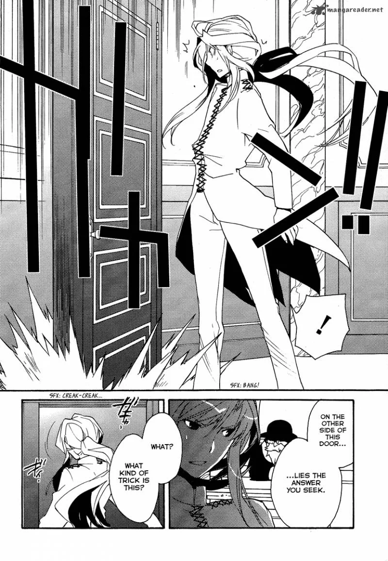 Shinyaku Ookami ga Kuru Chapter 37 page 61