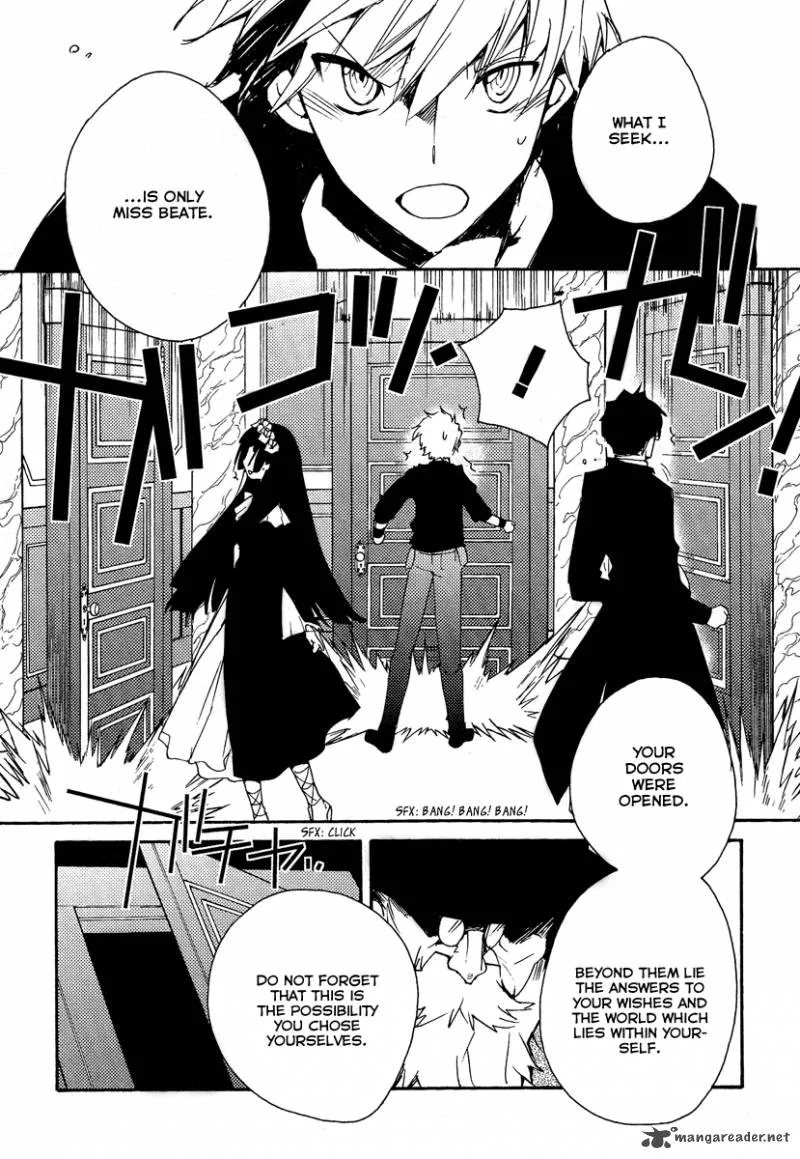 Shinyaku Ookami ga Kuru Chapter 37 page 63
