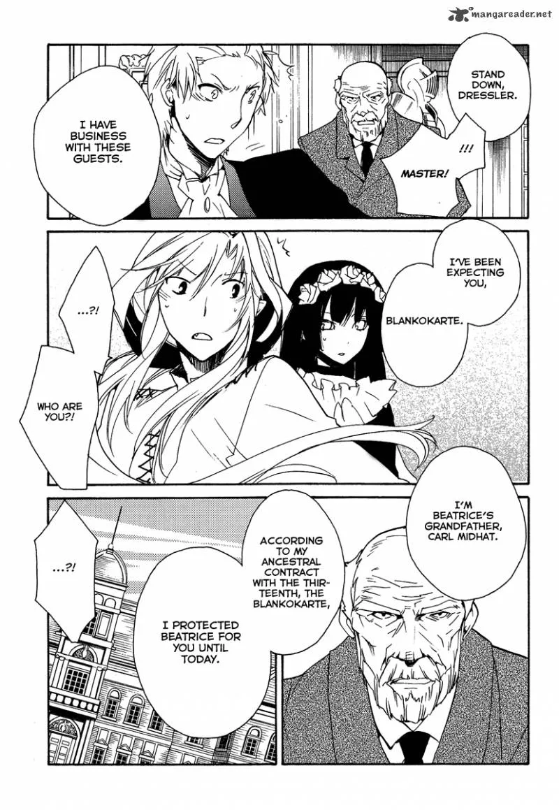 Shinyaku Ookami ga Kuru Chapter 37 page 66