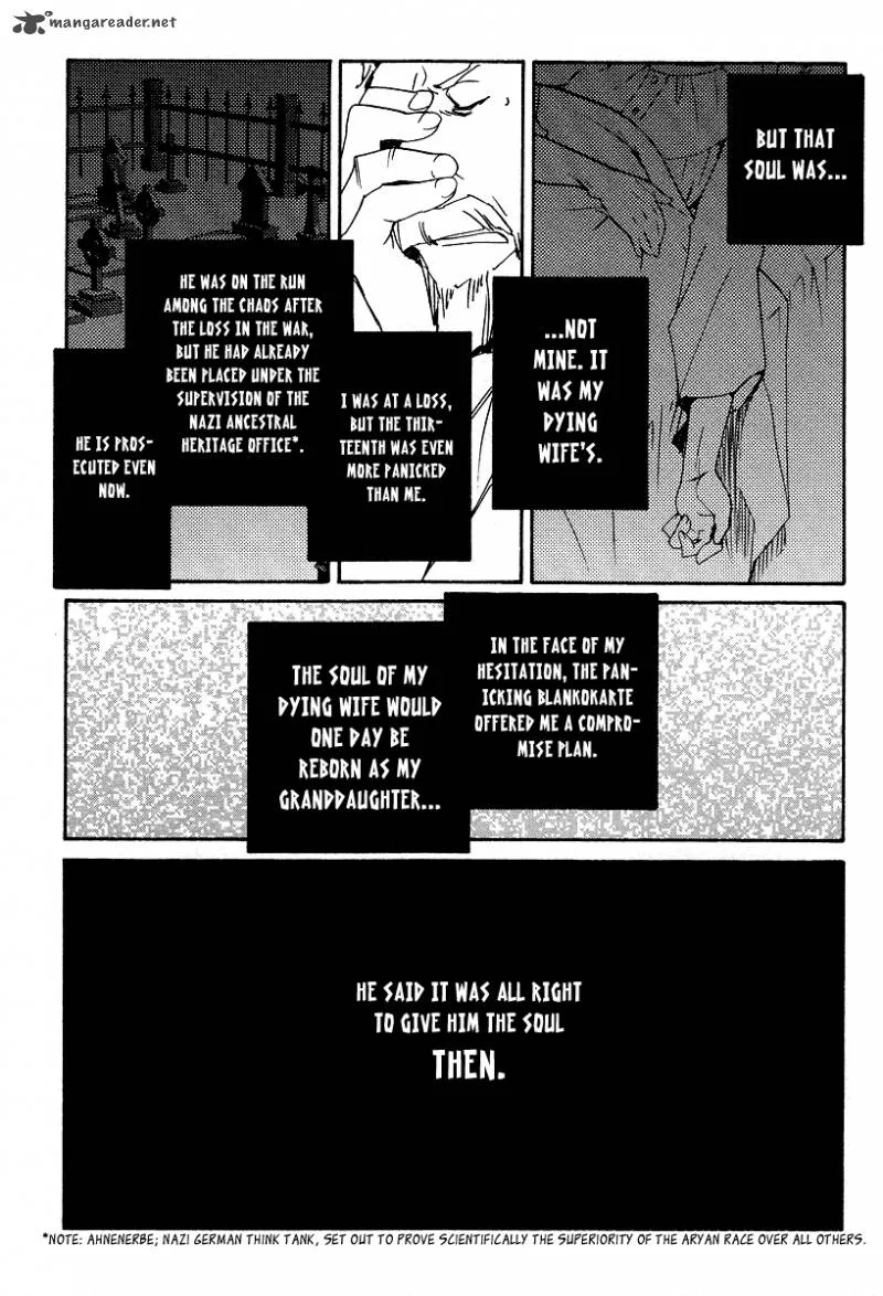 Shinyaku Ookami ga Kuru Chapter 37 page 68
