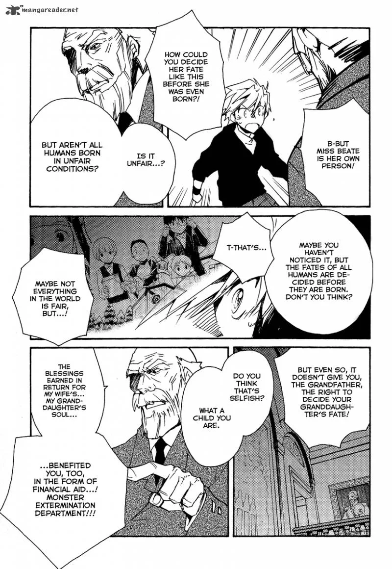 Shinyaku Ookami ga Kuru Chapter 37 page 72