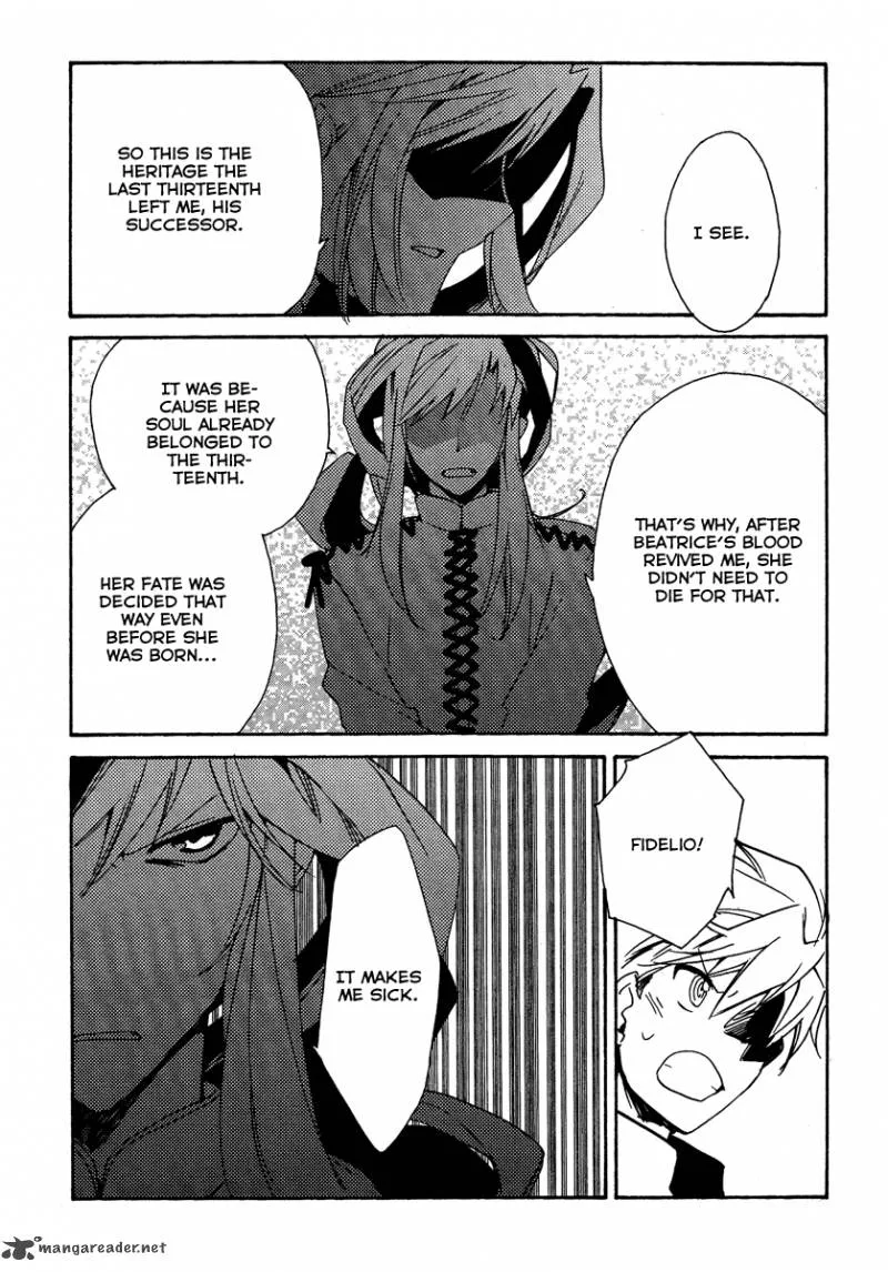 Shinyaku Ookami ga Kuru Chapter 37 page 74