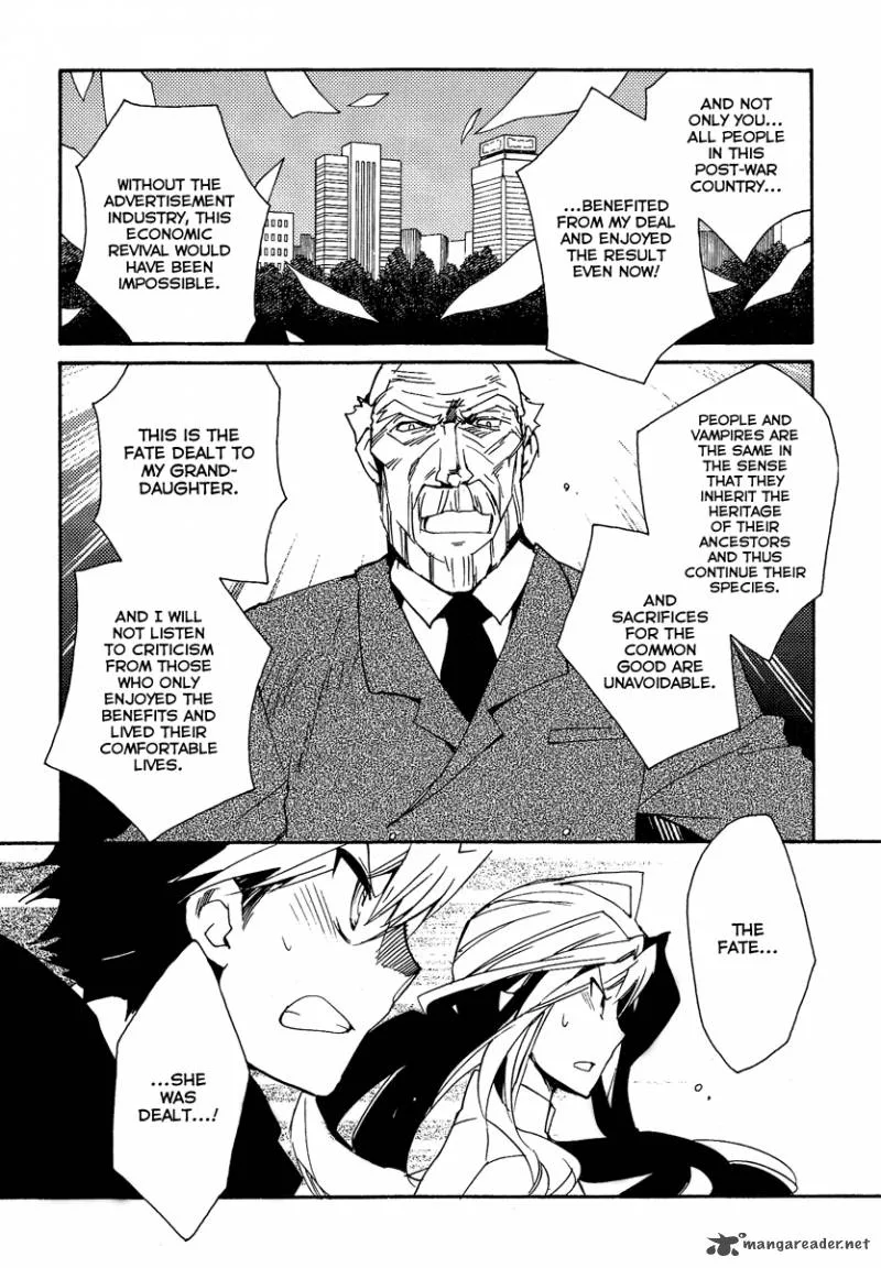 Shinyaku Ookami ga Kuru Chapter 37 page 73