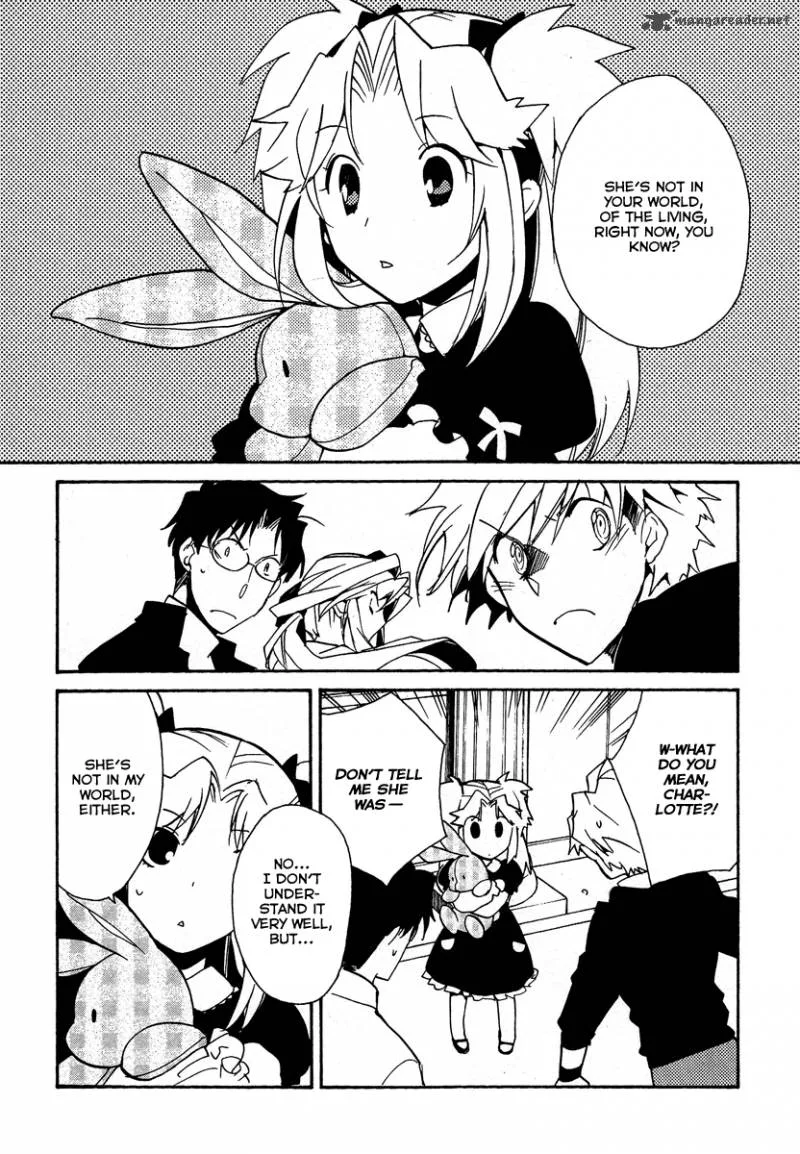Shinyaku Ookami ga Kuru Chapter 37 page 76