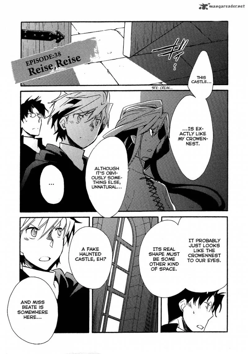 Shinyaku Ookami ga Kuru Chapter 38 page 3
